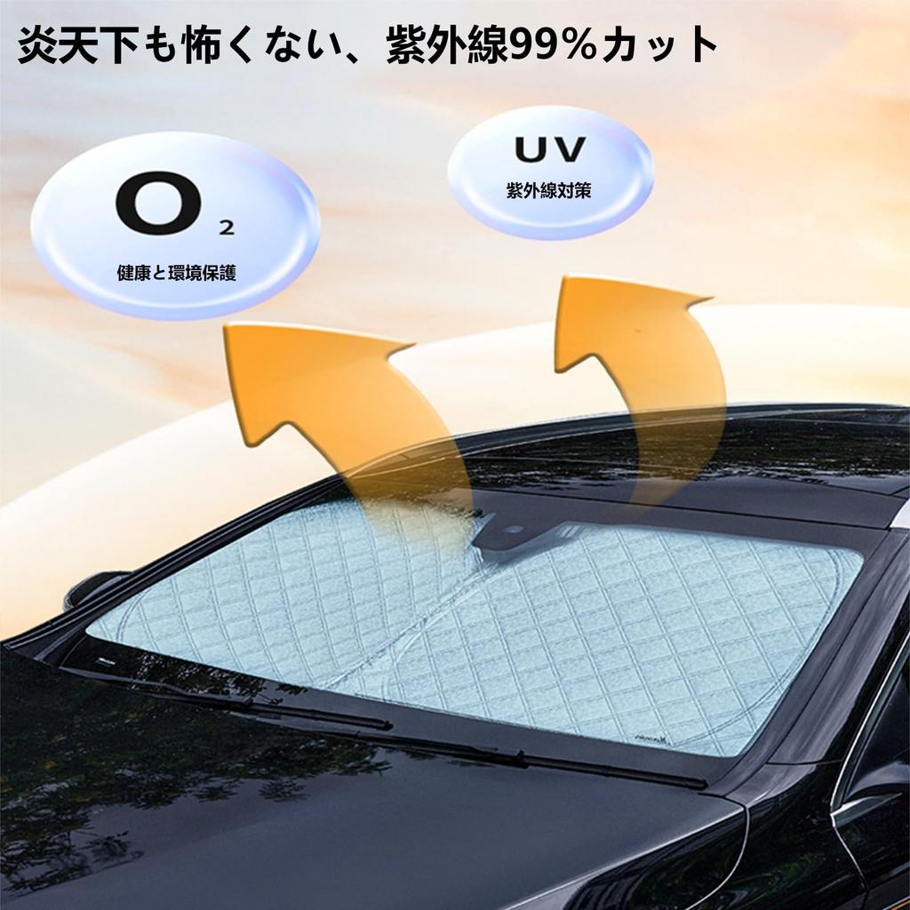Subaru Legacy Outback 4th Generation BR Series Front Sun Shade for 2009 May 2014,