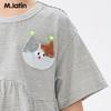 M.Latin Girls' Striped Animal Print Short Sleeve T-shirt