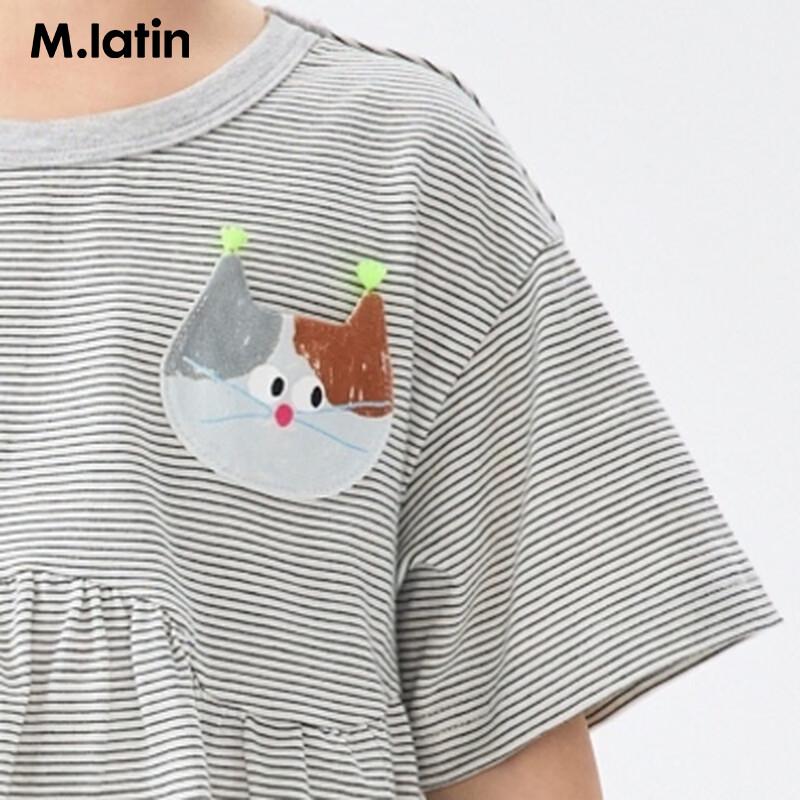 M.Latin Girls' Striped Animal Print Short Sleeve T-shirt