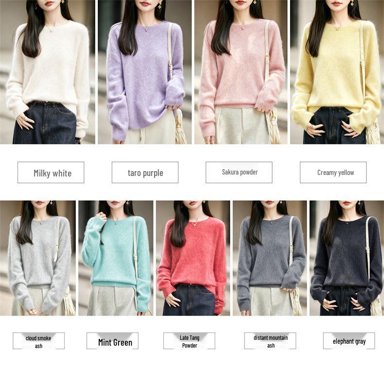 Women's Seamless Plush Knit Wool Sweater, Round Neck, Loose Fit, Long Sleeve - 2026 Autumn/Winter Collection