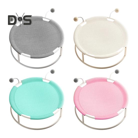 Поднятая кровать для кошки, отдельно стоящая круглая кровать-гамак для кошки со съемной моющейся сеткой, охлаждающая кровать для сна для кошек и собак