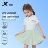 Xtep Слитный купальник-платье для девочек