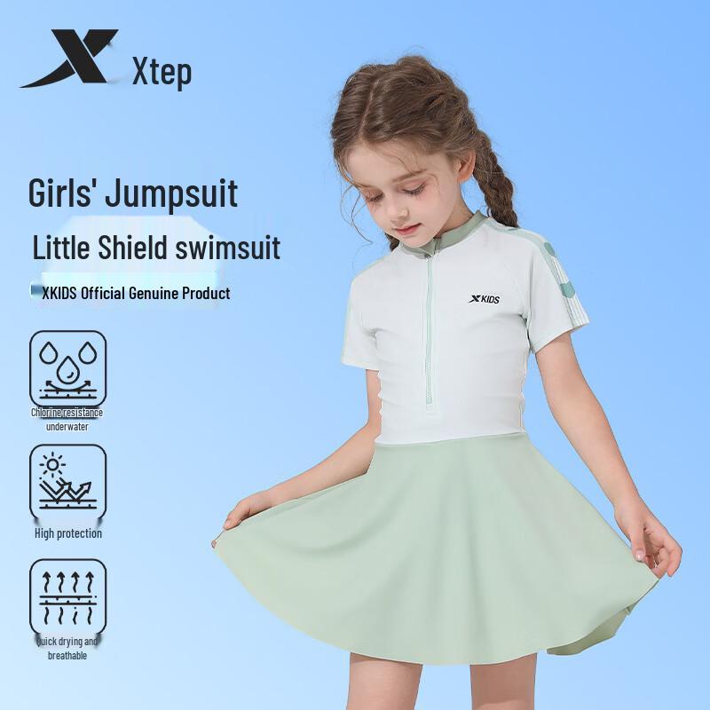 Xtep Слитный купальник-платье для девочек