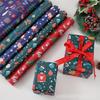 5/10/20pcs Extra Long 70x49 Cm Large Christmas Wrapping Paper & Gift Wrap Sets Ideal for Christmas Party Decorations Craft Paper