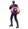 Фигурка Hot Toys MMS607 - Marvel Comics - Мстители : Финал - Капитан Америка в костюме-невидимке