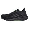 UltraBoost Summer.Rdy 'Черный Сигнальный Зеленый' EG0750