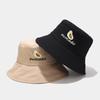 Avocado Embroidered Bucket Hat Outdoor Leisure Sun Hat Summer Fisherman Cap for Men and Women(56-58cm)