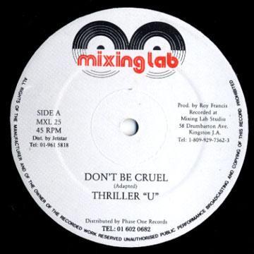 12-дюймовая пластинка THRILLER U ANTHONY RED ROSE Dont Be Cruel Darling You MLX25 Mixing Lab 1989 UK Регги Ска Даб Б/у