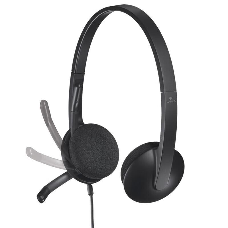 Logitech H340 USB-гарнитура
