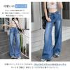 ZeoYoee Denim Solid Straight Stylish Perfect for Everyday and Autumn Women's Wide-Leg Pants, Color, Fit, High-Waisted Trousers, Flattering,
