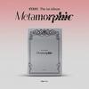 [K-POP] ПЕРВЫЙ ПОЛНЫЙ АЛЬБОМ STAYC – Metamorphic (Рисунок Вер.) (ОГРАНИЧЕНО)