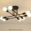 Nordic Minimalist Branch Chandelier – Creative Iron Bedroom Light with 6 E27 Lamp Holders.
