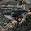 Wolf Walker Portable Folding Tactical Picnic Table