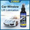 120ml Window Lubricant Car Glass Door Lifting Rubber Strip Belt Seal Softening Agent Auto Maintenance Eliminates Noise Spray