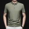 Рубашка поло с коротким рукавом Футболка мужская не глажка Высококачественная деловая повседневная дышащая прохладная с коротким рукавом