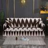 1/2/3/4 Seater Elastic Print Sofa Cover With Skirt for Living Room Stretch Slipcovers L Shape Corner Armchair Cover