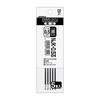 Стержень для шариковой ручки Zebra Prefeel Sarasa NJK-0.5, черный, 5 шт. PRNJK5BK5