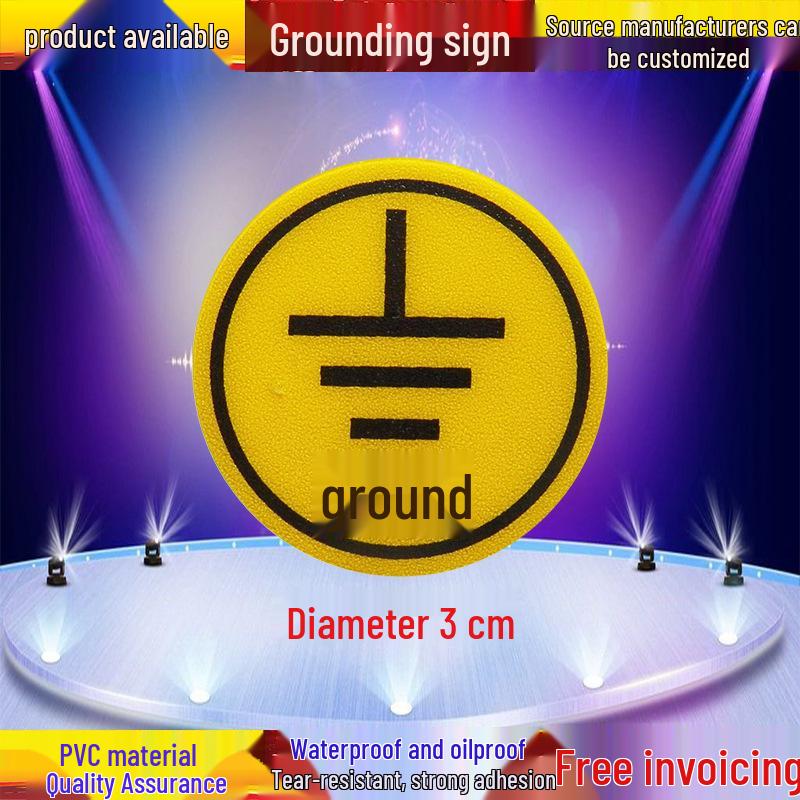 Бирка заземления оборудования - Круглый предупреждающий знак из ПВХ