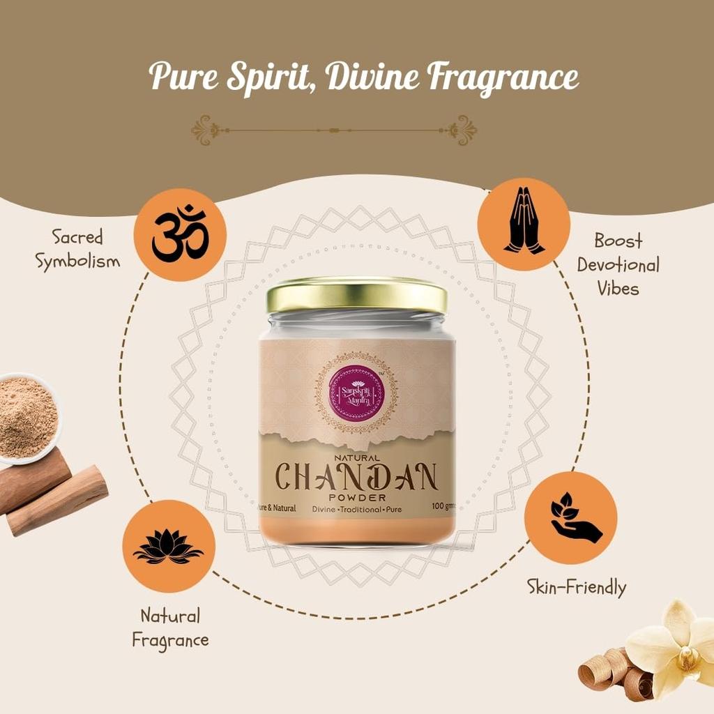 Натуральный порошок сандала 100 г | Чистый порошок сандалового дерева для тилака, абхишека и ритуалов | Натуральный, ароматный и традиционный