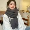 WTEMPO Однотонные мягкие повседневные универсальные шарфы с кисточками женские утепленные ветрозащитные длинные шарфы-шаль