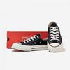 Converse Чак Тейлор All Star 70 162058c
