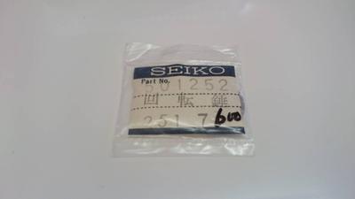 SEIKO 1 бренд мертвый механические 2517A 21J 501252, штука, новые, деталь, склад, часы, ротор