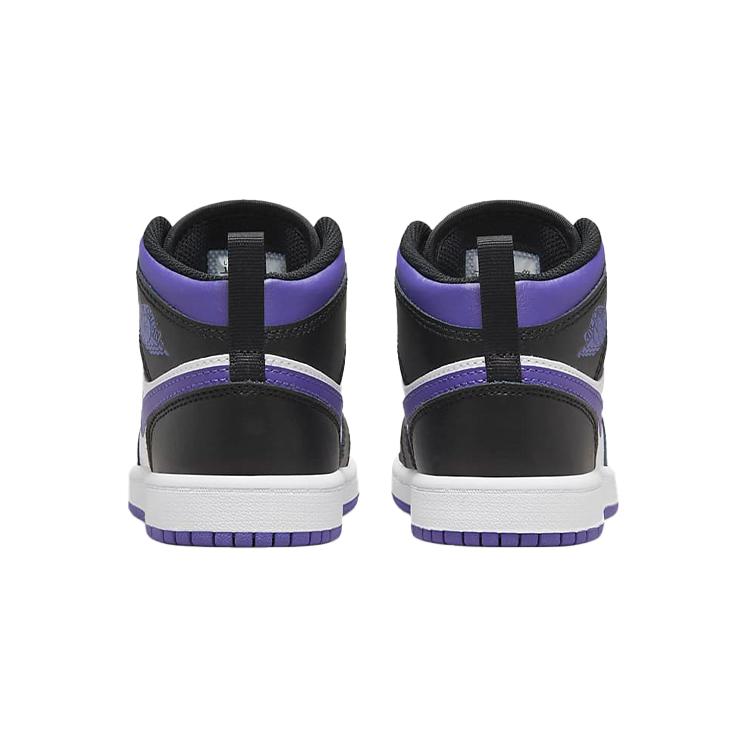Jordan 1 Mid Dark Iris PS 640734-095