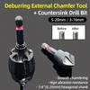 5-20MM Deburring External Chamfer Tool+3-16MM Internal Countersink Drill Bit Remove Burr Screw Rod Bolt Trimming Drilling Tool