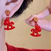 Fashion Jewelry Chinese Style Pony Earrings Fu Character Red Drop Earrings  Woman