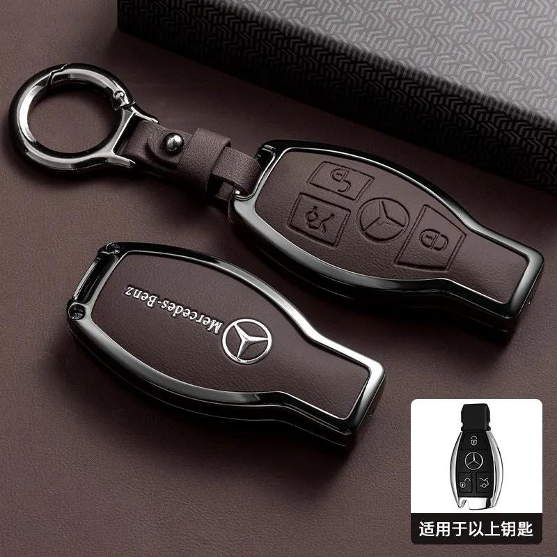 Car Key Case Cover Key Bag Accessories For Mercedes Benz A B C S Class AMG GLA CLA GLC W176 W221 W204 W205 Shell Fob Keychain f1