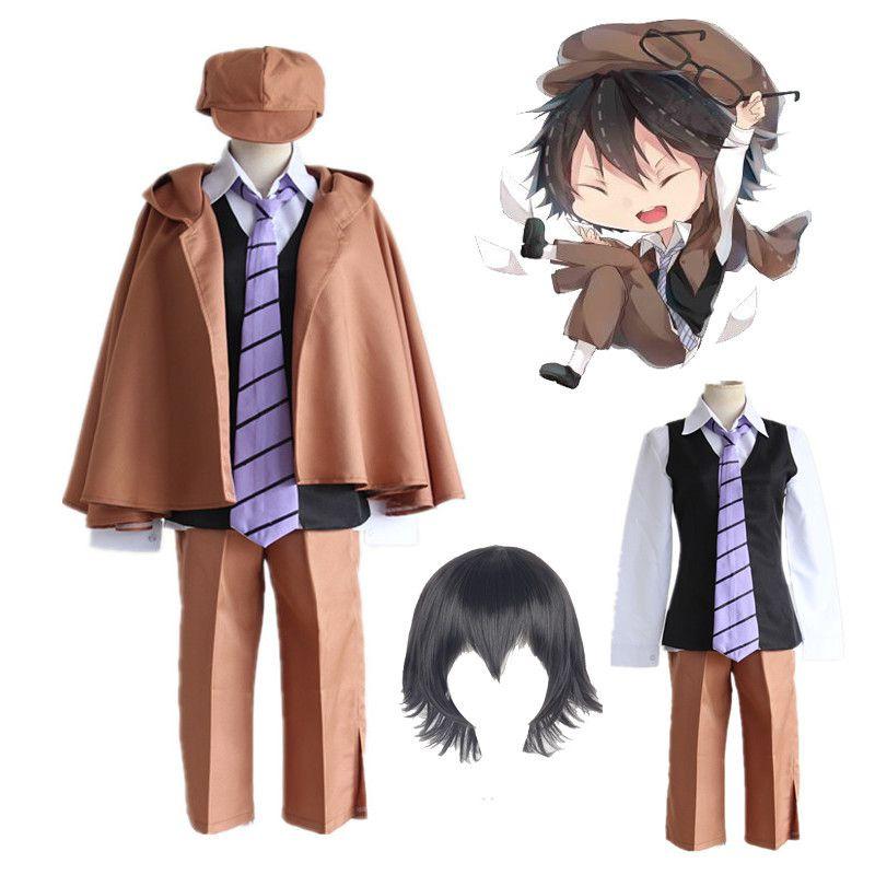 Косплей-костюм «Bungo Stray Dogs» Ранпо Эдогава, детективная форма, с изысканным исполнением
