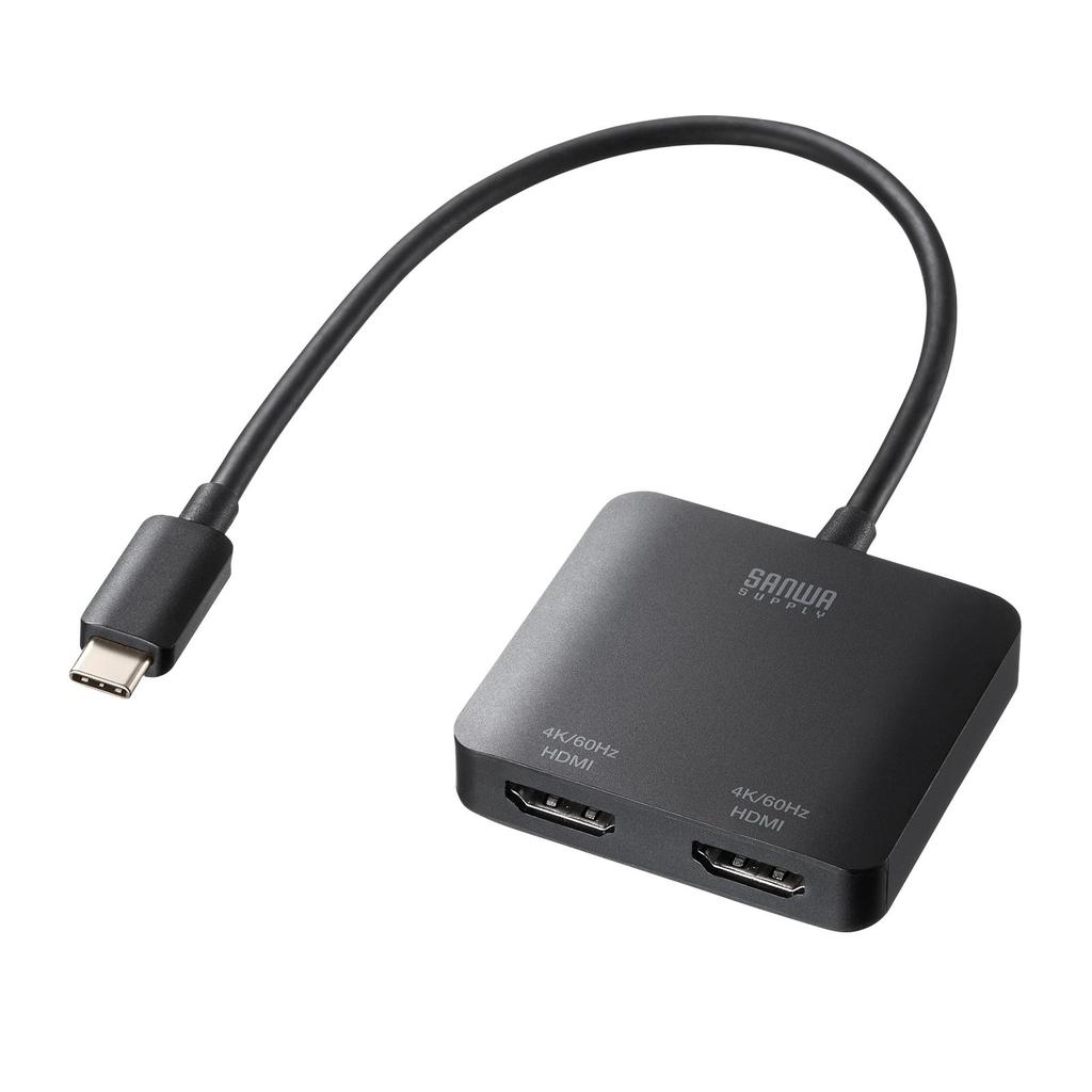 Sanwa Supply USB Type C to HDMI Conversion Adapter (2 Ports/4K Compatible) AD-ALCMST2HD2