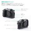 Клетка для камеры TILTA для Fujifilm с компактной верхней ручкой NATO и 36-мм планкой NATO Базовый комплект X-S20, Крепление, TA-T52-A-B