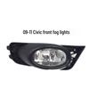 Honda Civic 06-13 Девятое поколение Передний бампер Противотуманная фара