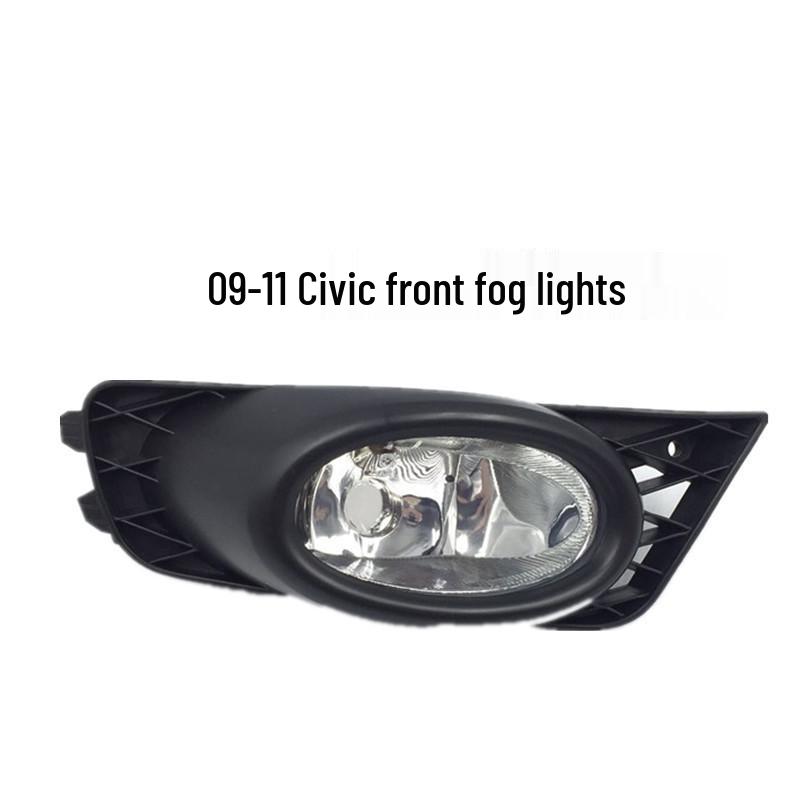 Honda Civic 06-13 Девятое поколение Передний бампер Противотуманная фара