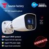 PoE-камера с сигнализацией, проводная, водонепроницаемая IP66, HD-камера с двойной подсветкой для ночного видения, поддерживает питание по PoE