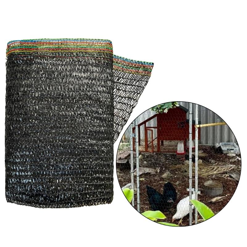 Дышащая солнцезащитная садовая сетка для овощей, цветов, теплицы, приподнятых грядок, черное уличное укрытие для растений