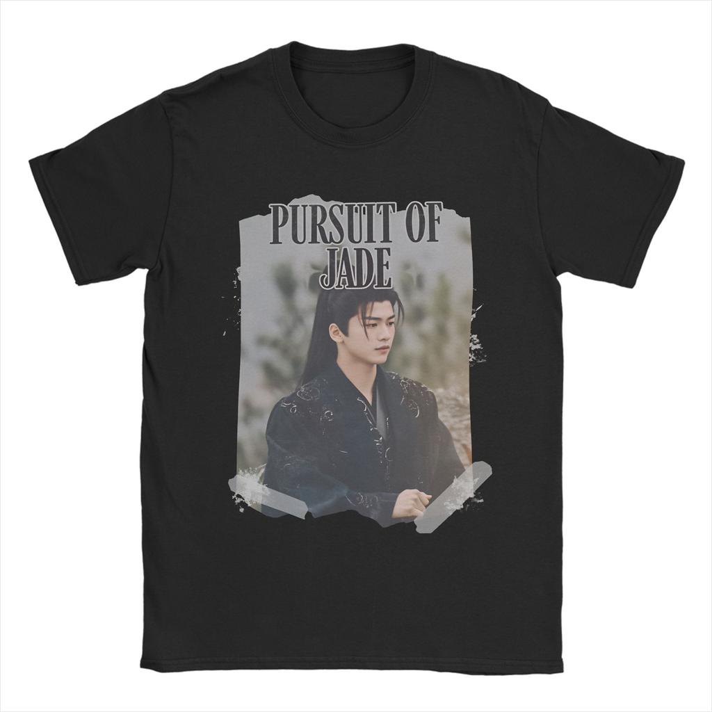 Pursuit Of Jade Zhu Yu Unisex T Shirts Tv Drama Fun Tees Short Sleeve Round Neck Tshirt Pure Cotton Printed Clothes