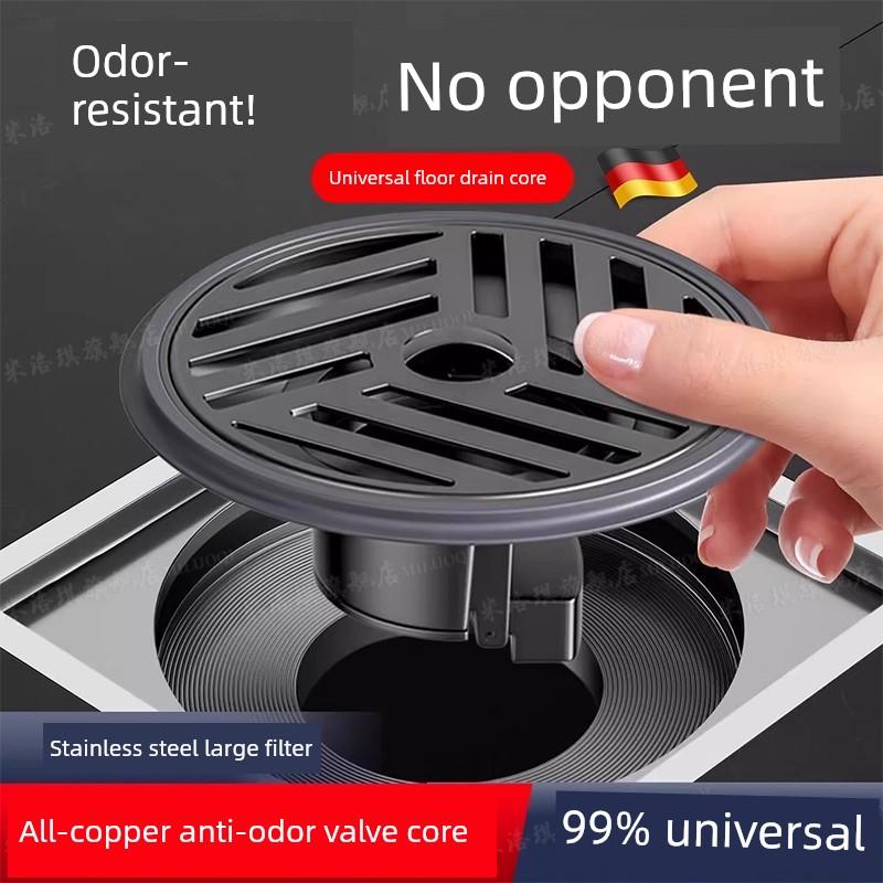 German Anti-Odor Drain Cover, Anti-Odor Device for Bathroom, Anti-Insect Sewer Seal Cover