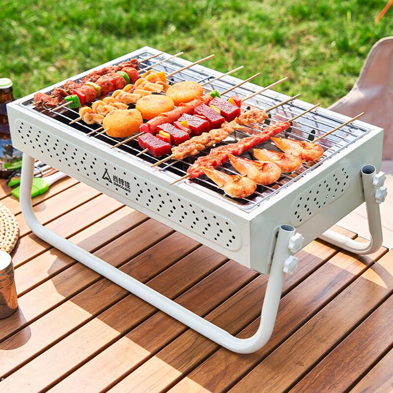 ShangKaoJia Portable Outdoor Charcoal BBQ Grill