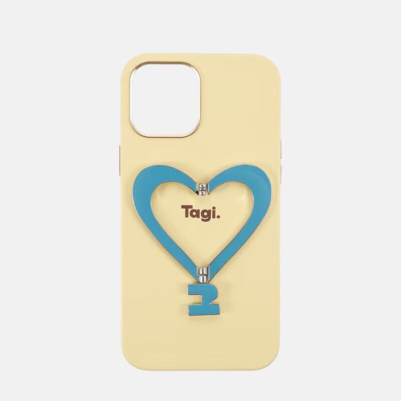 Tagi Happy Heart Leather Phone Case with Stand