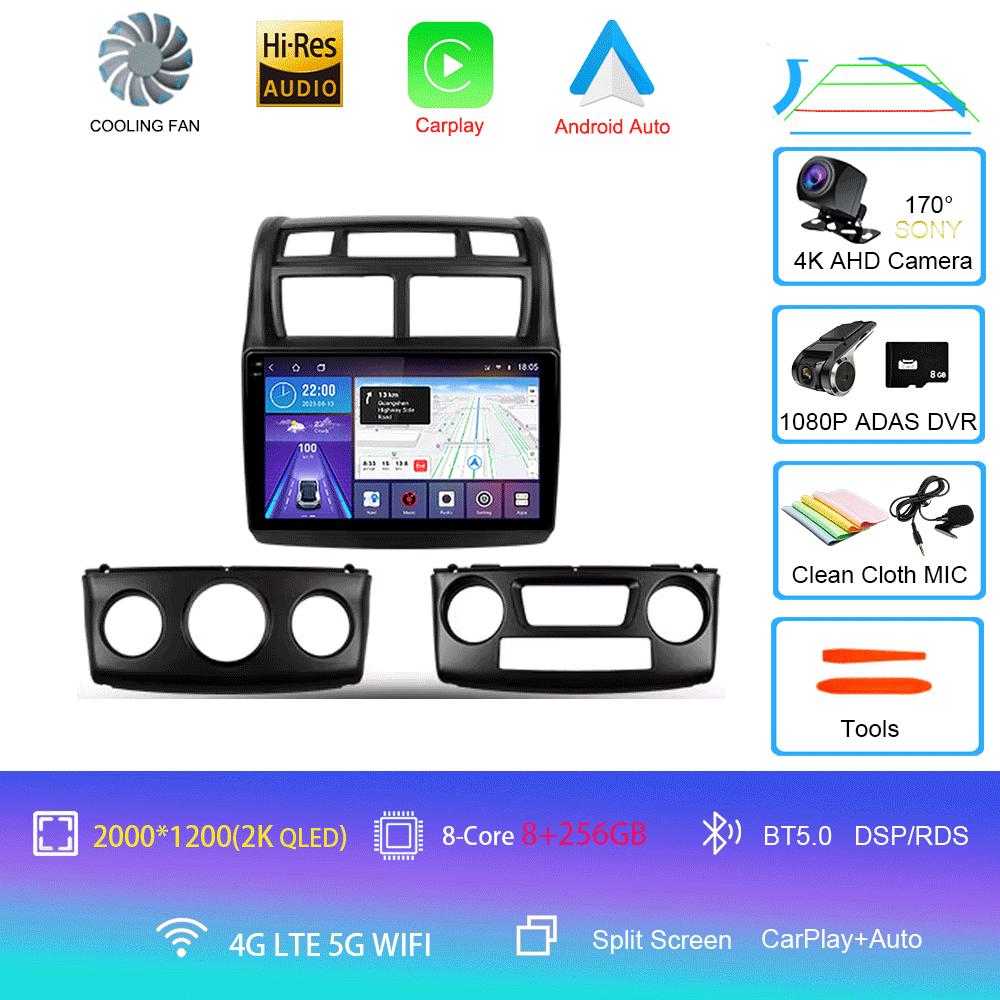 Автомобильное радио Android 14 для Kia Sportage 2 2004 2005 2006 2007-2010 Навигация GPS Мультимедиа Видеоплеер Стерео беспроводной Carplay