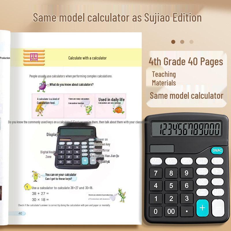 High-Value Office Calculator for Students: Volume 1 & 2