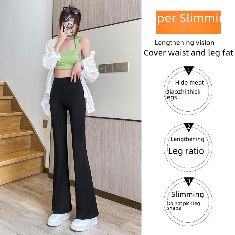 Расклешенные штаны для йоги с высокой талией в стиле Zhao Lusi — облегающий крой, широкий дизайн, идеально подходят в качестве верхней одежды для женщин