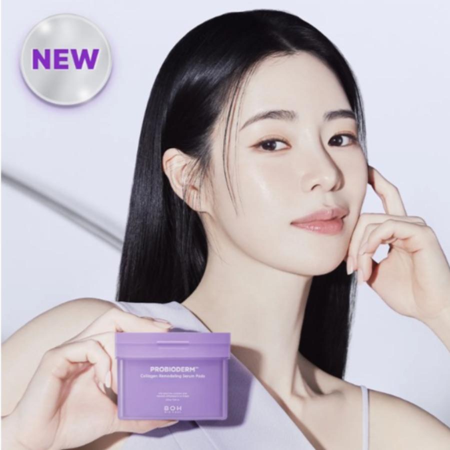 BIOHEAL BOH Probioderm Collagen Remodeling Serum Pads 70P