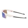 Oakley O-Matter Irregular Shape Sunglasses Unisex sunglasses White OO9534-0468