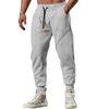 Мужские спортивные штаны Свободные длинные брюки Jogger брюки Повседневные спортивные однотонные спортивные штаны для фитнеса Мужские спортивные штаны