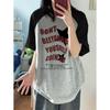 American Retro Spliced Raglan Sleeve Short-Sleeved T-shirt For Women In Summer Oversize Lazy Style Niche Design Tops
