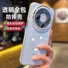 Чехол для Huawei Mate 80 Pro, мягкий силиконовый задний чехол из ТПУ для Huawei Mate 80 Pro 5G, легкий корпус, ударопрочный бампер