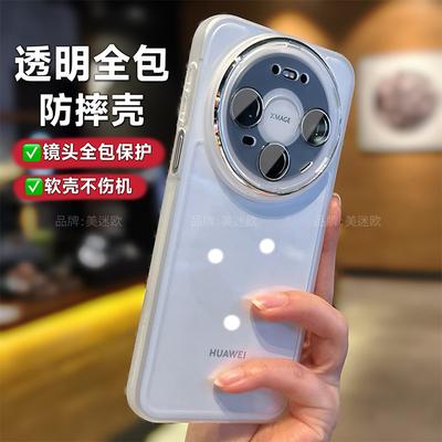 Чехол для Huawei Mate 80 Pro, мягкий силиконовый задний чехол из ТПУ для Huawei Mate 80 Pro 5G, легкий корпус, ударопрочный бампер